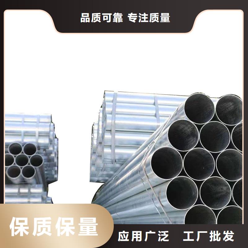 正大热镀锌管多少钱一支