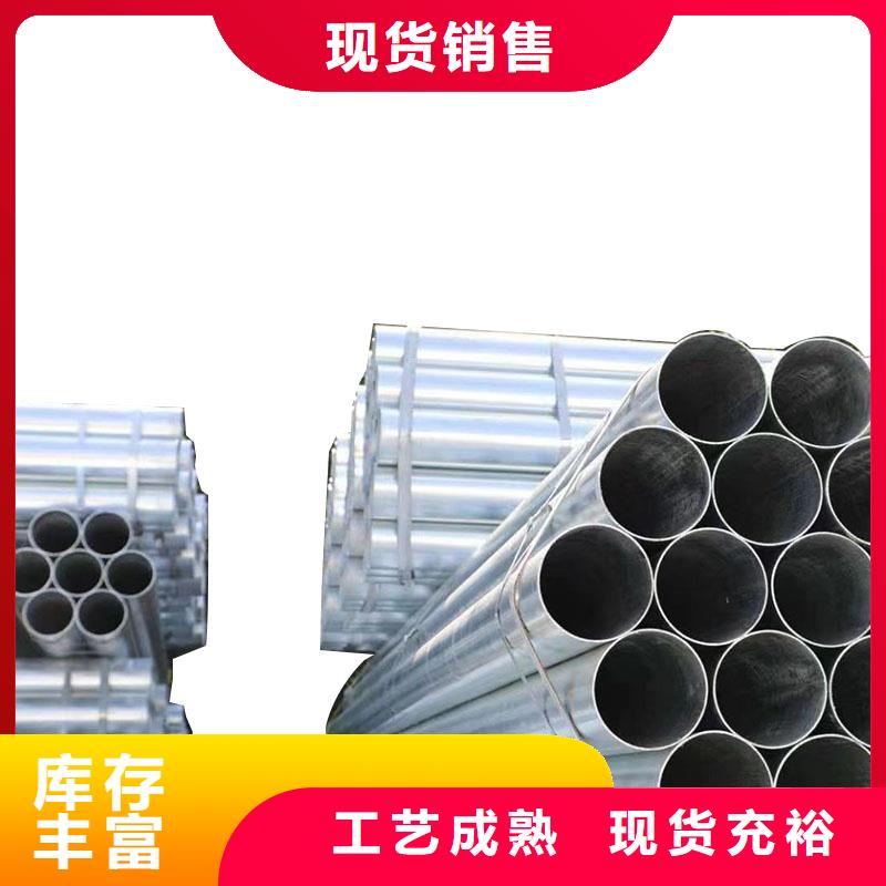华岐钢塑复合管多少钱一吨