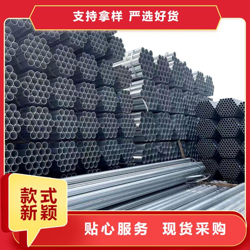 唐山华岐镀锌钢管哪里有卖的