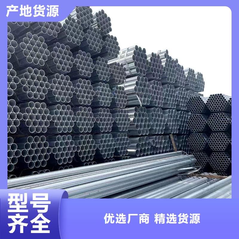 矩形方通供应商