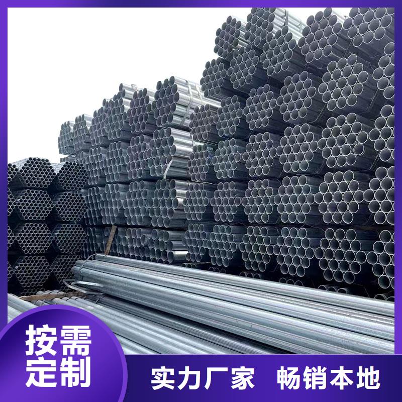 衬塑钢管规格齐全