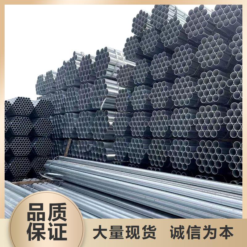 君诚钢塑复合管生产厂家