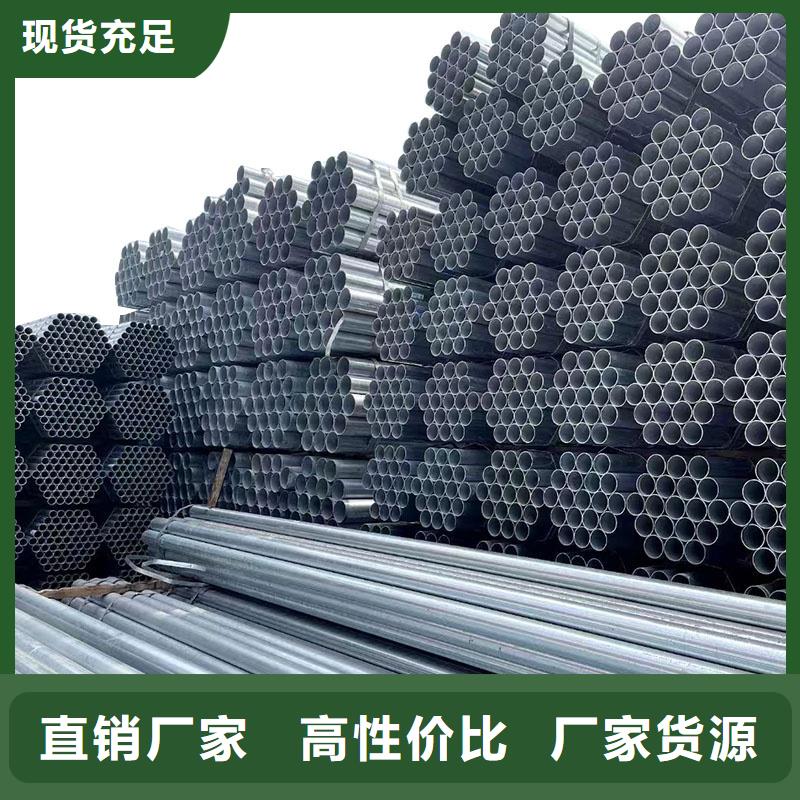 衬塑钢管哪里有卖的