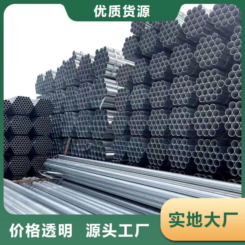 友发衬塑管现货批发