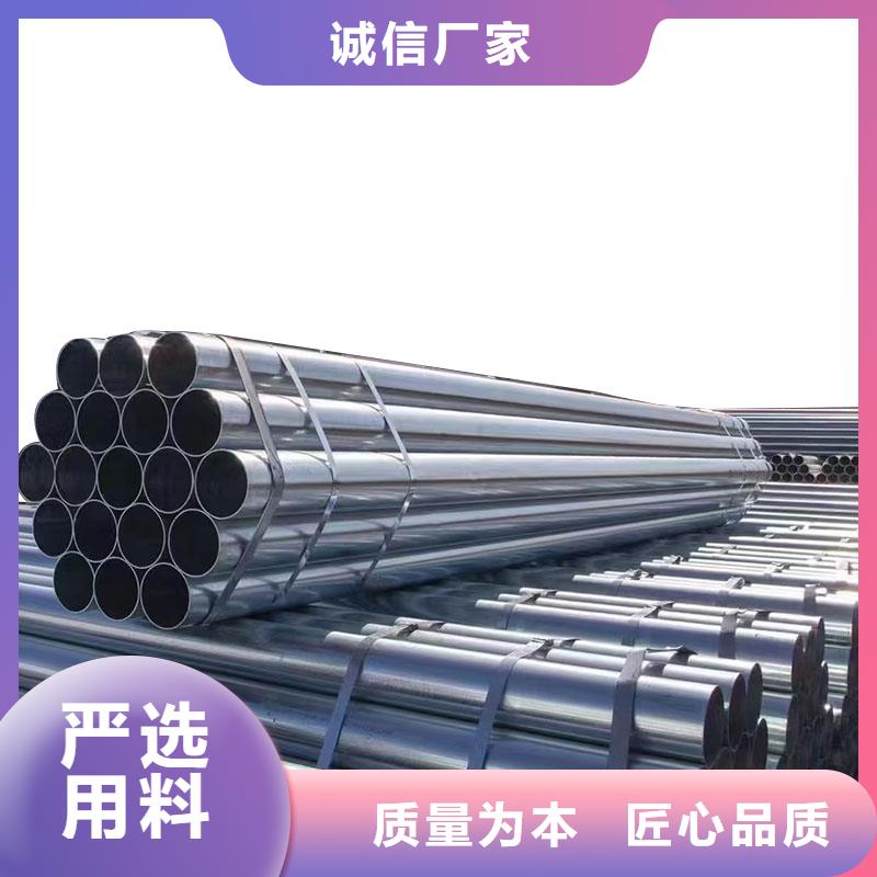 正大镀锌无缝管哪里有卖的