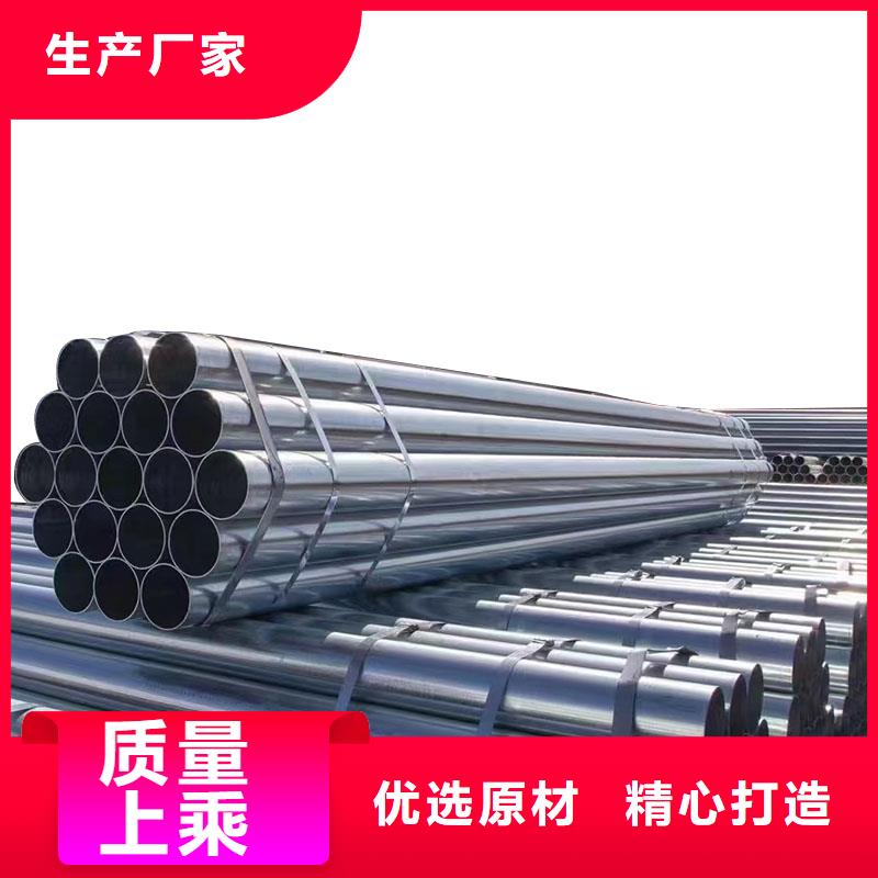 邯郸正大镀锌管供应商