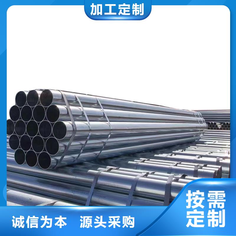 保亭县衬塑钢管型号齐全