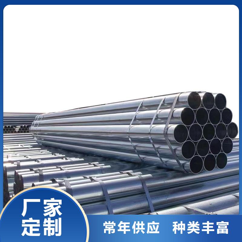 矩形方通供应商