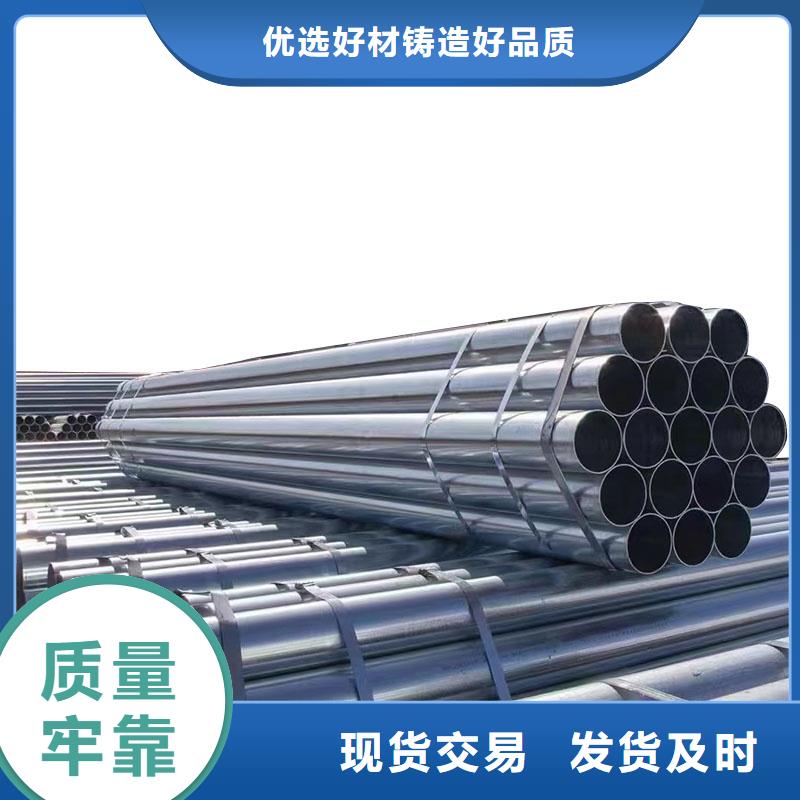 GB/T9711国标螺旋管全国发货