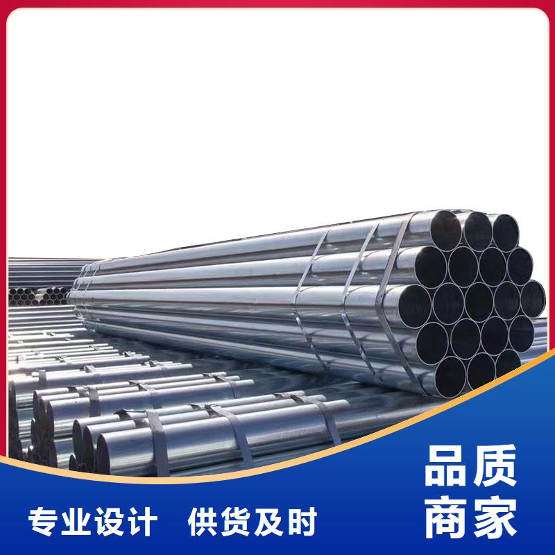 镀锌管出口品质