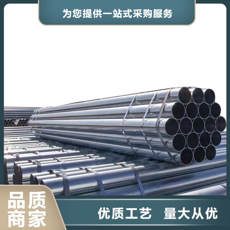 华岐钢塑复合管厂家直供