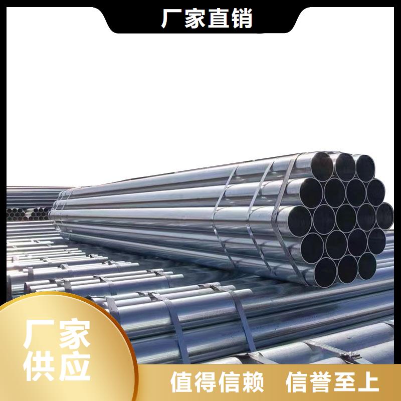 大口径厚壁方通多少钱一米