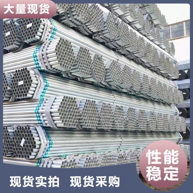 厚壁镀锌无缝管哪里有卖的