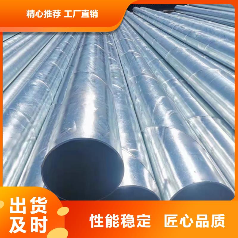 邯郸正大镀锌管多少钱一米