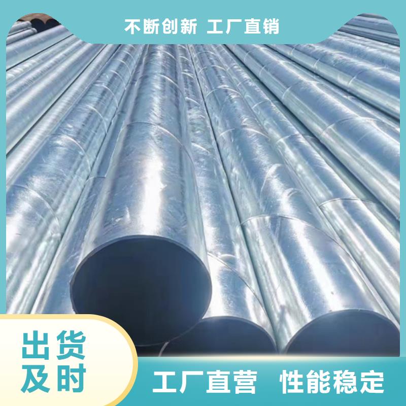 正大衬塑钢管厂家价格