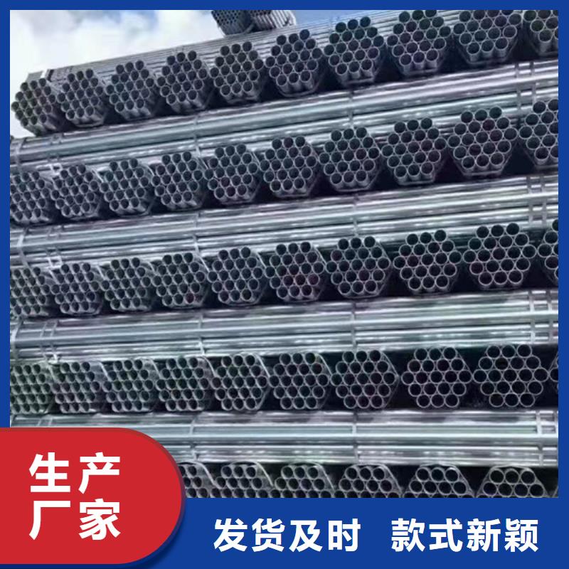 直角方矩管多少钱一吨