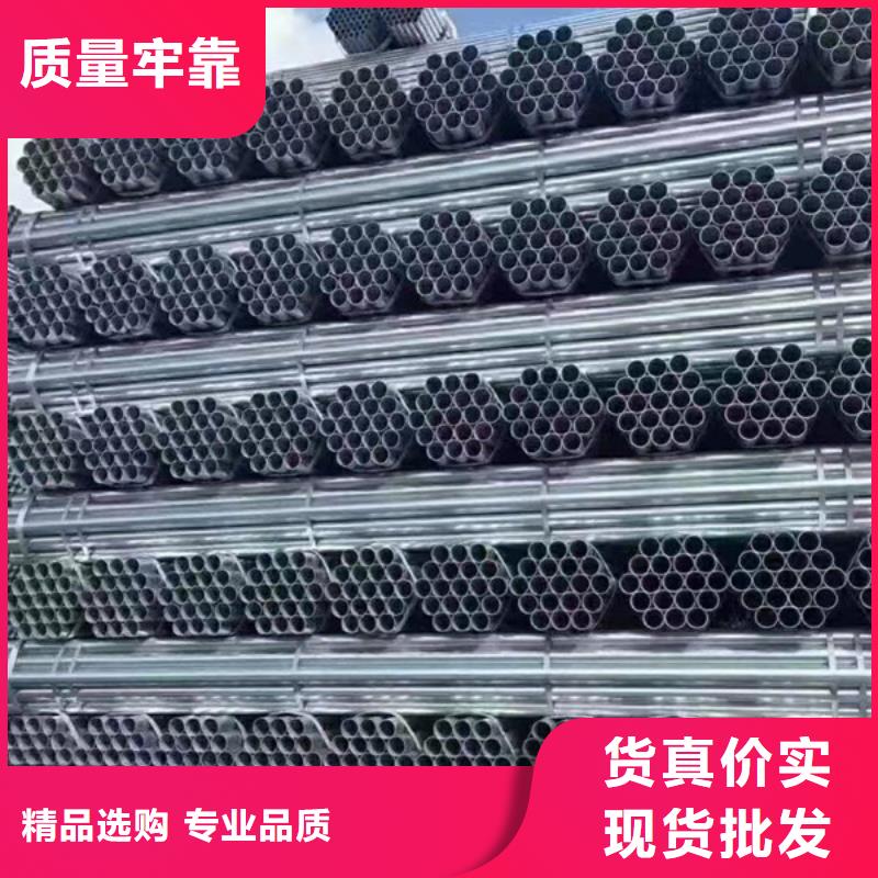 君诚镀锌钢管哪里有卖的