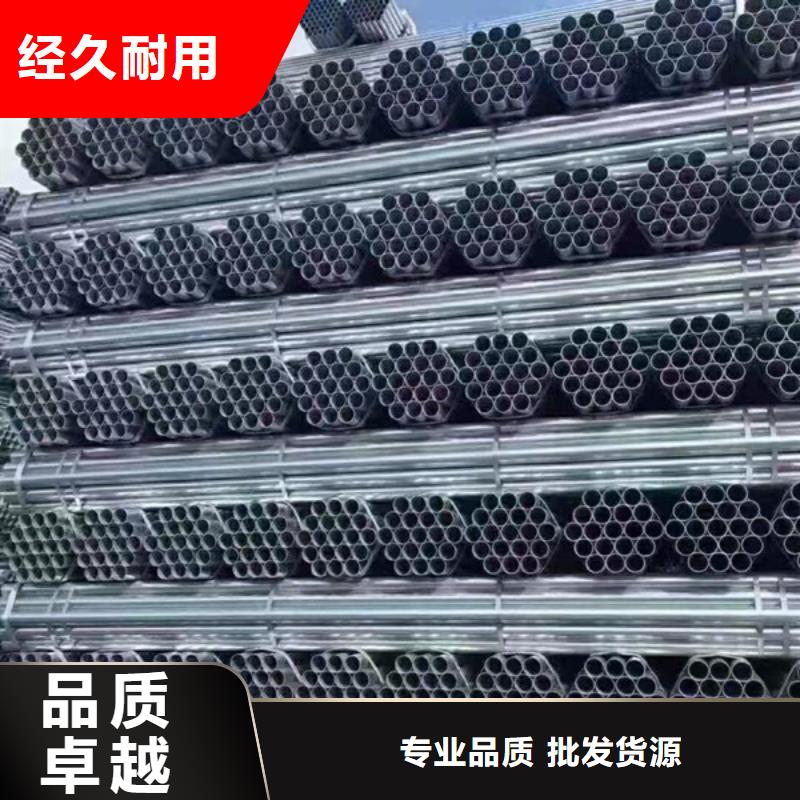 华岐钢塑复合管现货批发