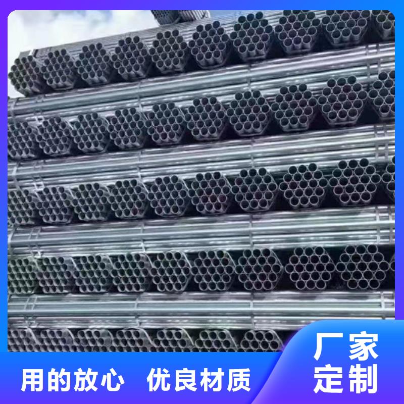 友发热镀锌管哪里有卖的