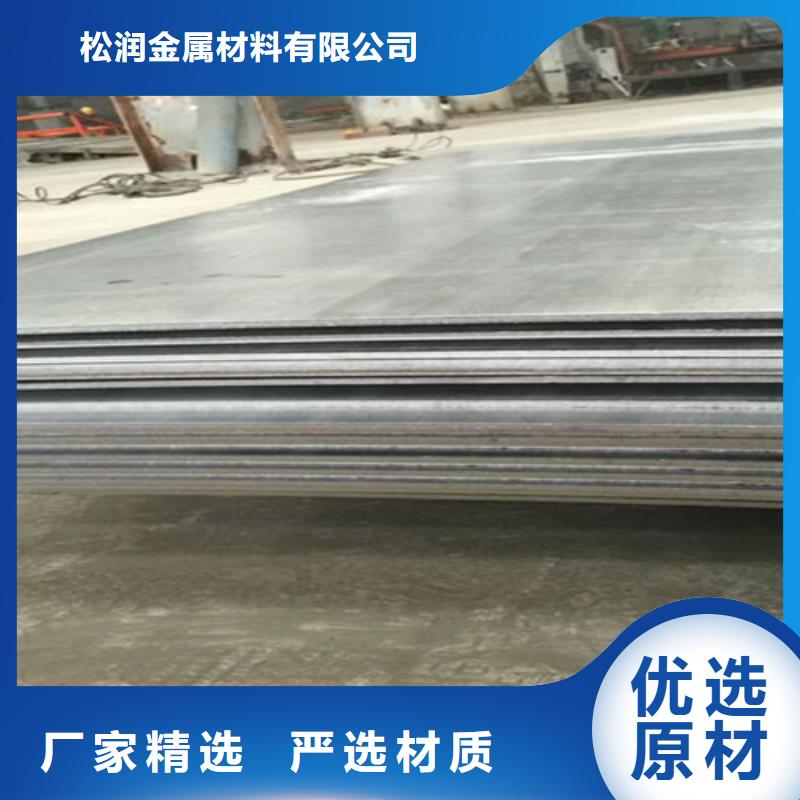 不锈钢复合板304L不锈钢焊管不只是质量好