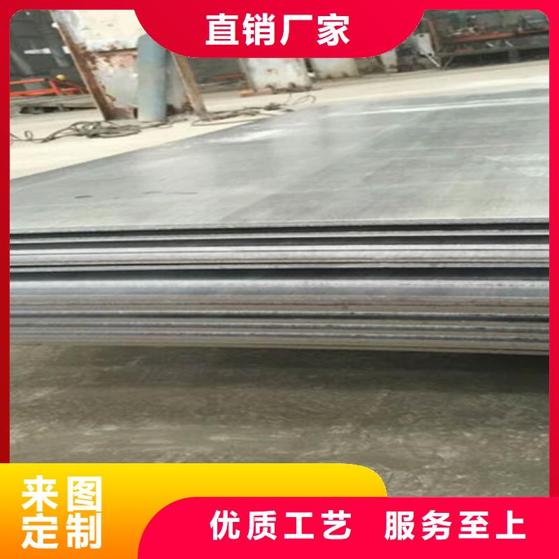 不锈钢复合板不锈钢管产品细节参数