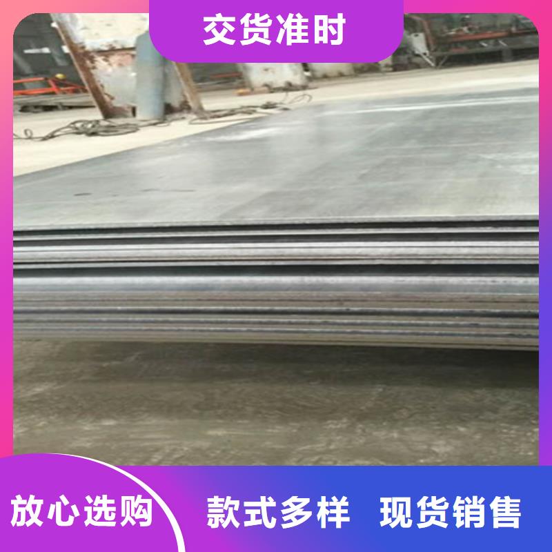 不锈钢复合板 不锈钢板优选好材铸造好品质