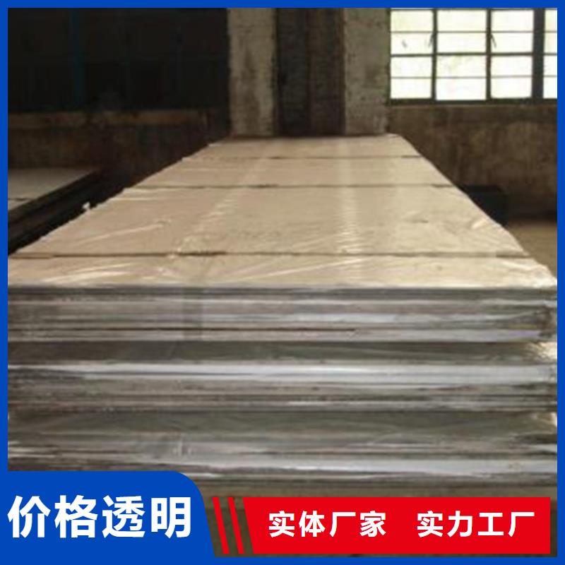 不锈钢复合板-16mn无缝钢管支持大批量采购
