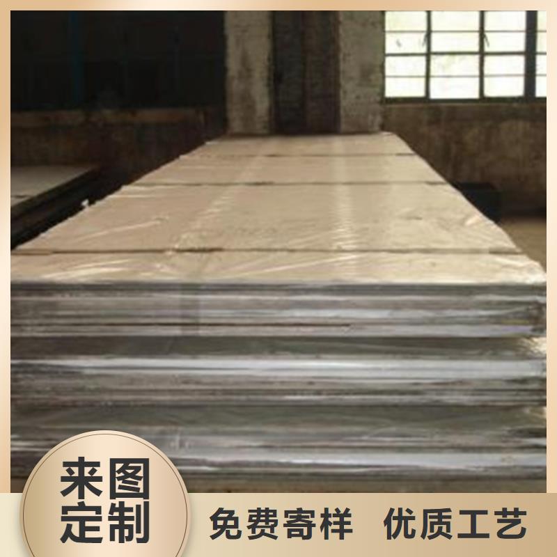 不锈钢复合板冷拔无缝管服务至上