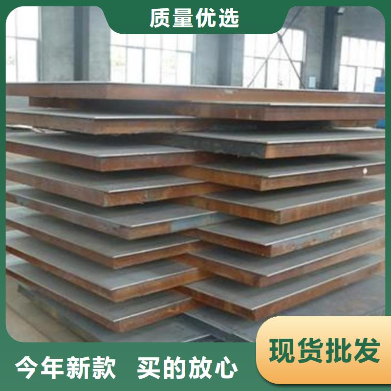 【不锈钢复合板309s不锈钢管经销商】