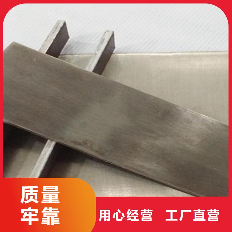 不锈钢复合板-316L拉丝不锈钢板真材实料诚信经营