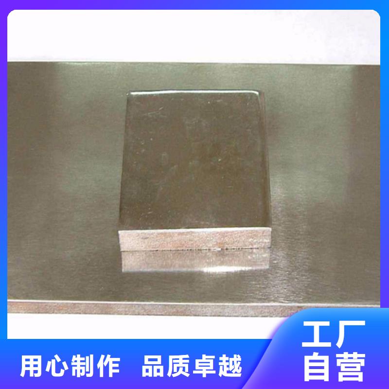 不锈钢复合板4K不锈钢镜面板商家