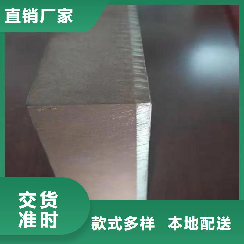304拉丝不锈钢板视频-304拉丝不锈钢板(松润)覆盖地域浙江省台州市天台|椒江|温州|嘉兴|金华|杭州|绍兴