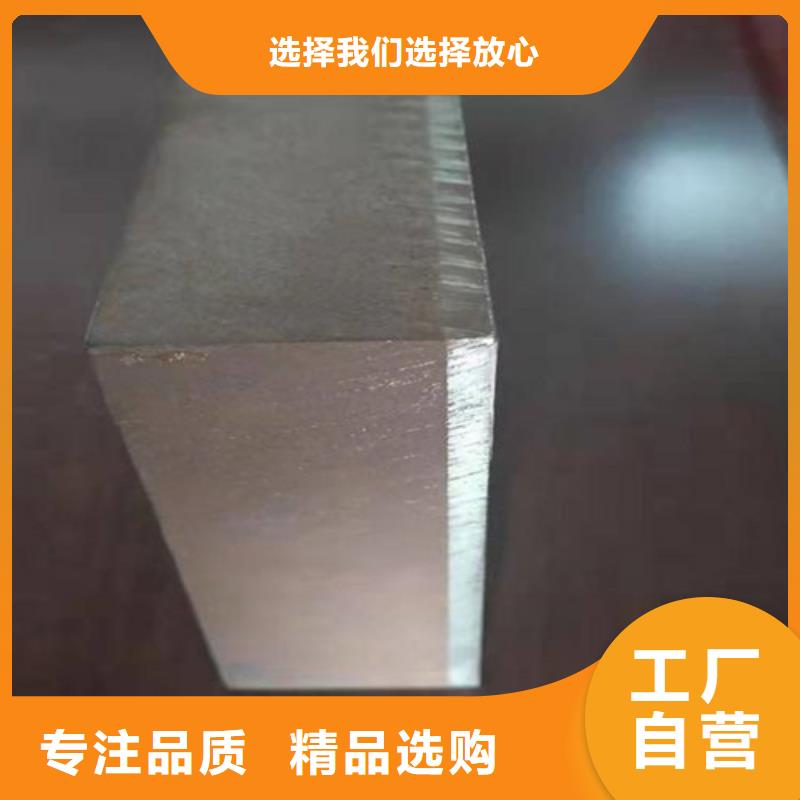 【不锈钢复合板】310s不锈钢管厂家大量现货
