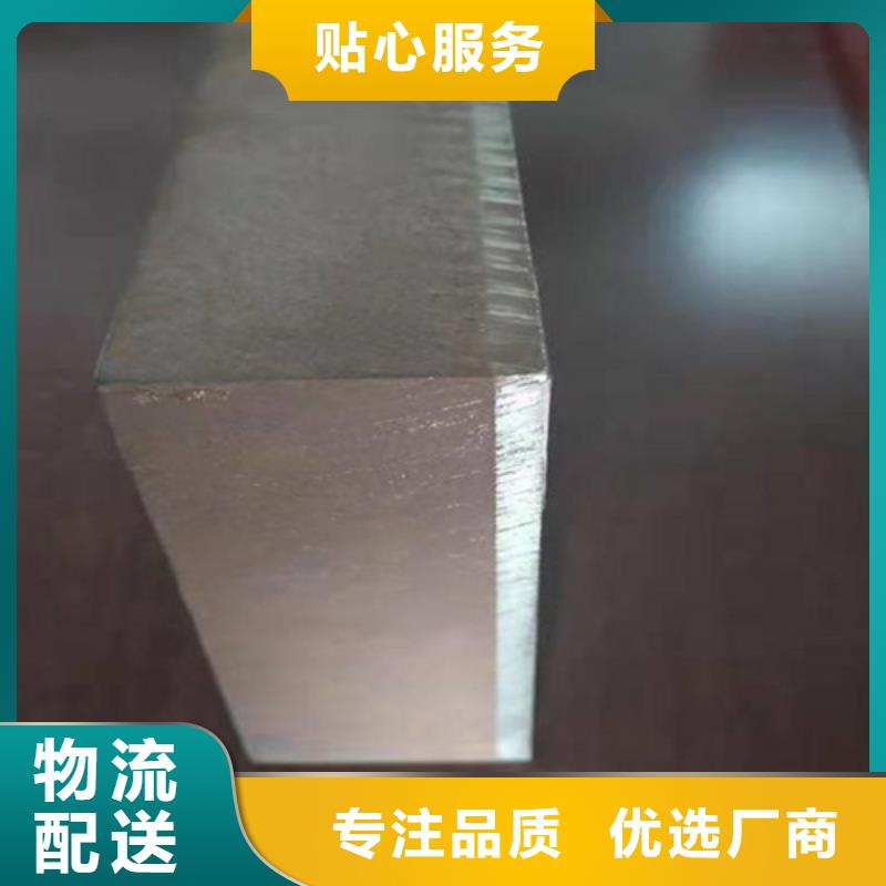 不锈钢复合板无缝管15crmog做工精细