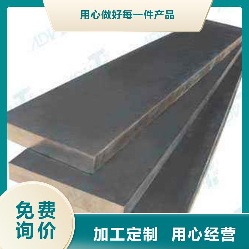 不锈钢复合板-16mn无缝钢管支持大批量采购