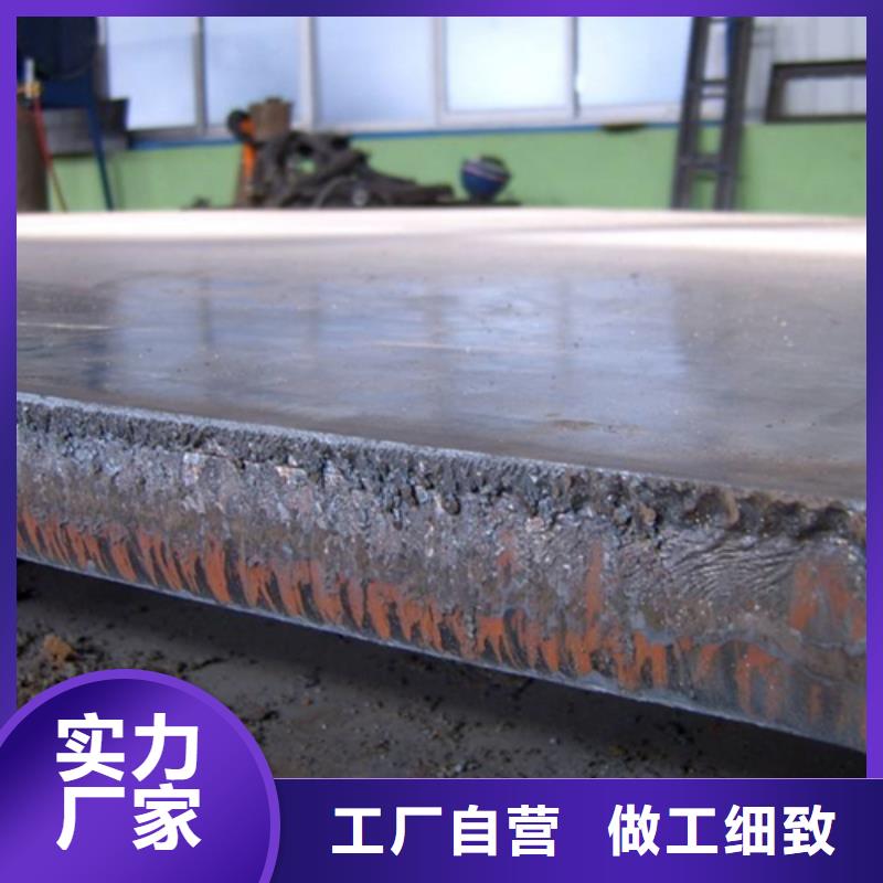 不锈钢复合板不锈钢管产品细节参数