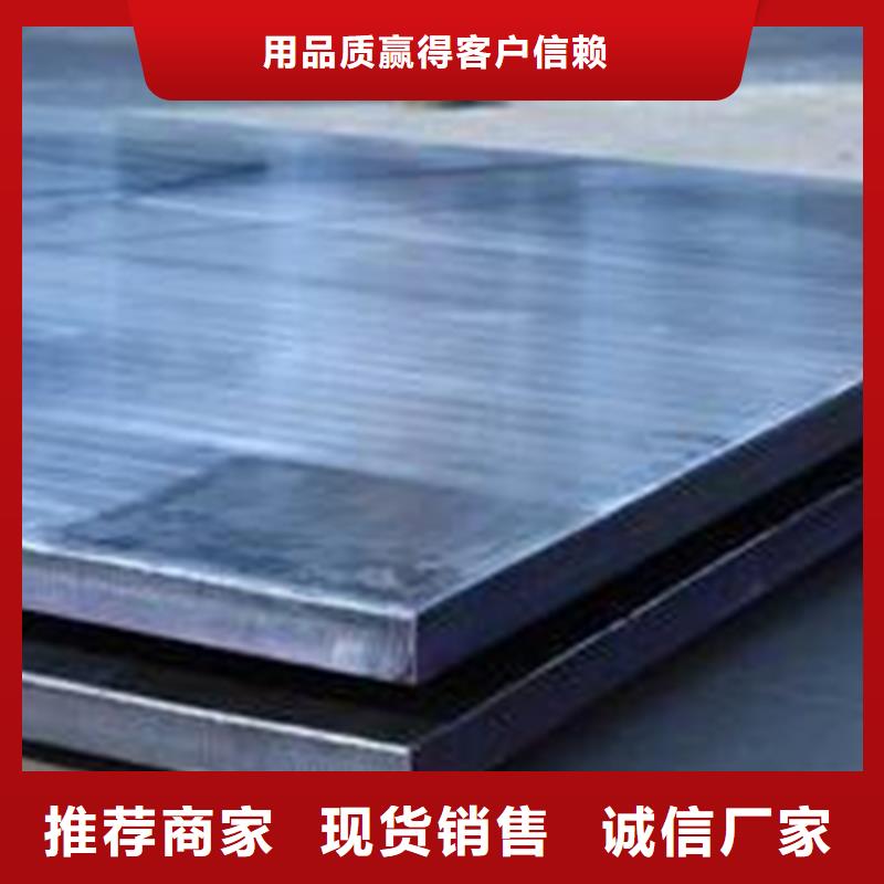 不锈钢复合板304L不锈钢焊管质量检测