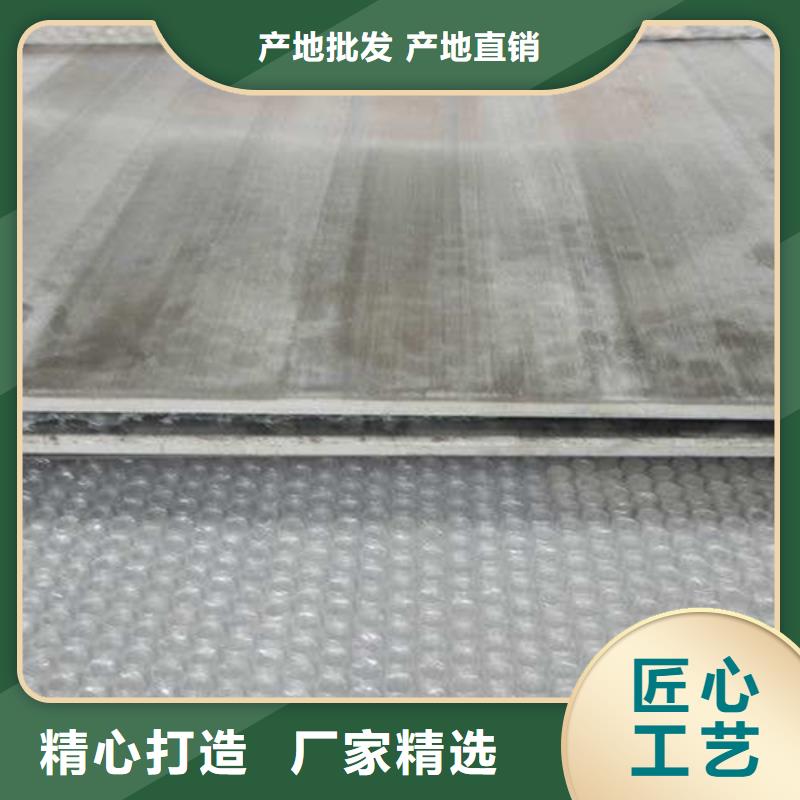 不锈钢复合板_【不锈钢天沟水槽】好货直销