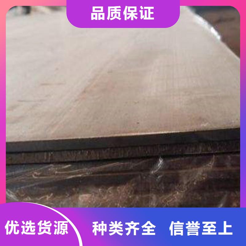 不锈钢复合板【不锈钢天沟水槽】专业信赖厂家