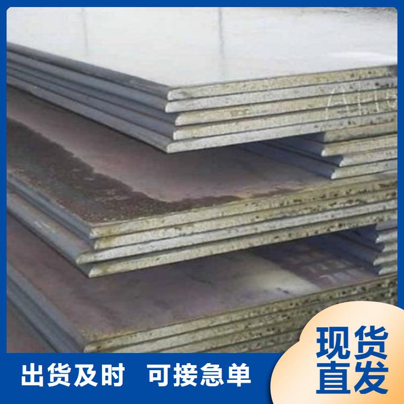 不锈钢复合板,45号厚壁无缝钢管超产品在细节