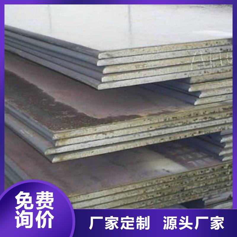 不锈钢复合板310s不锈钢管产品细节参数