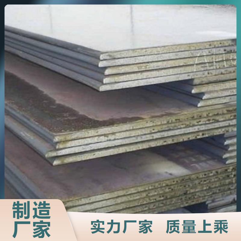不锈钢复合板【精密冷轧管】放心得选择