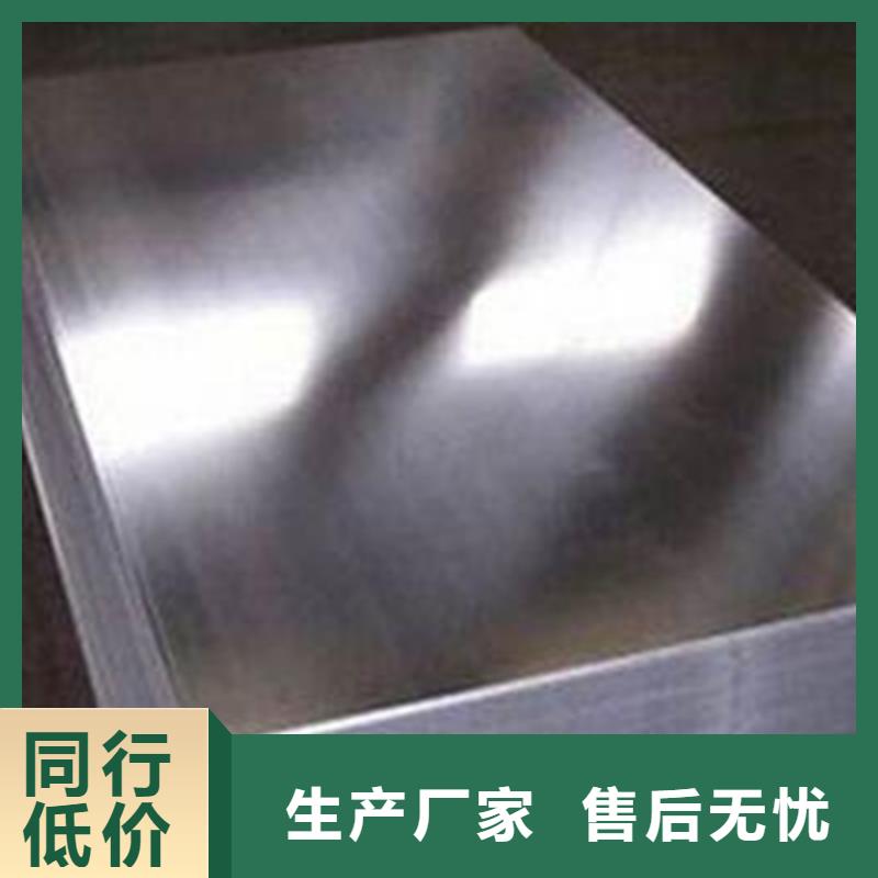 不锈钢复合板2507不锈钢焊管实拍展现