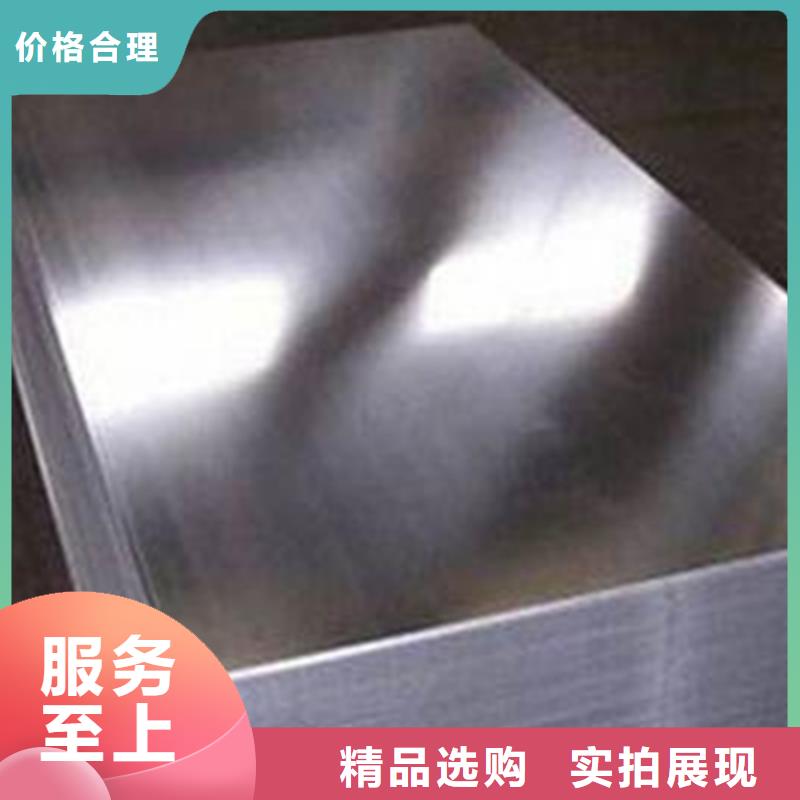 不锈钢复合板-复合不锈钢板型号齐全