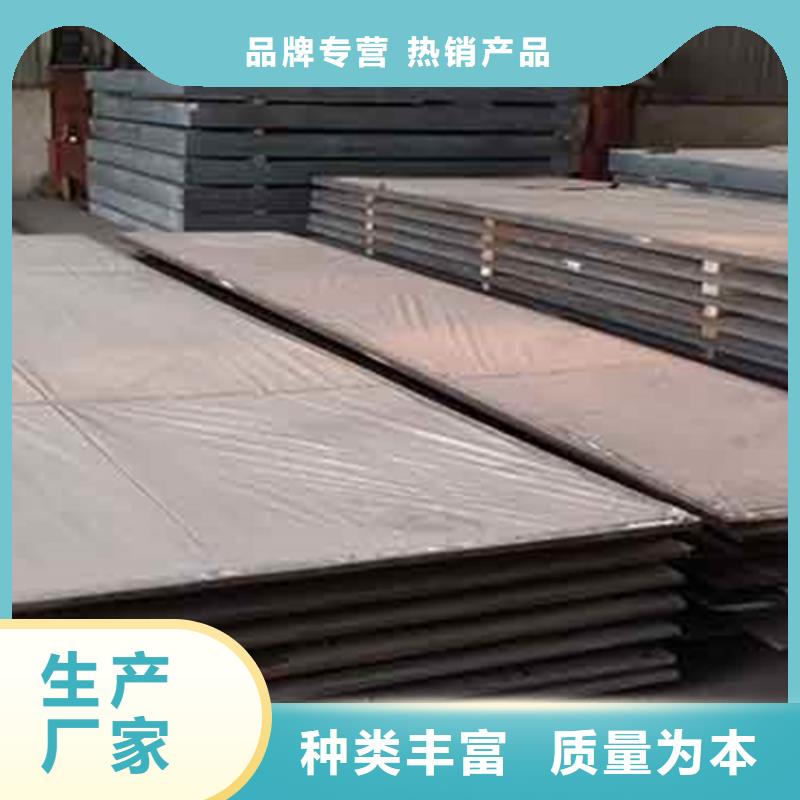 不锈钢复合板316L不锈钢管厂家质量过硬