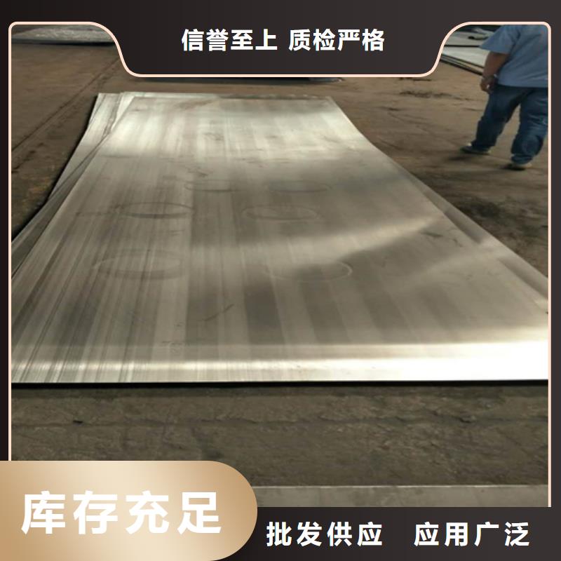 不锈钢复合板不锈钢管产品细节参数