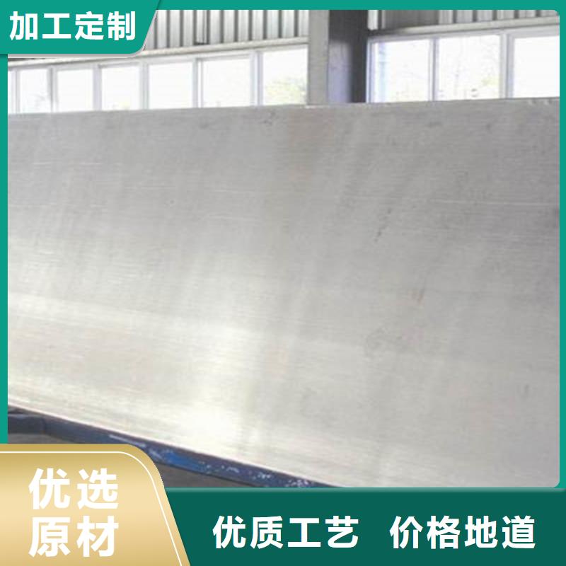 不锈钢复合板薄壁焊管经久耐用