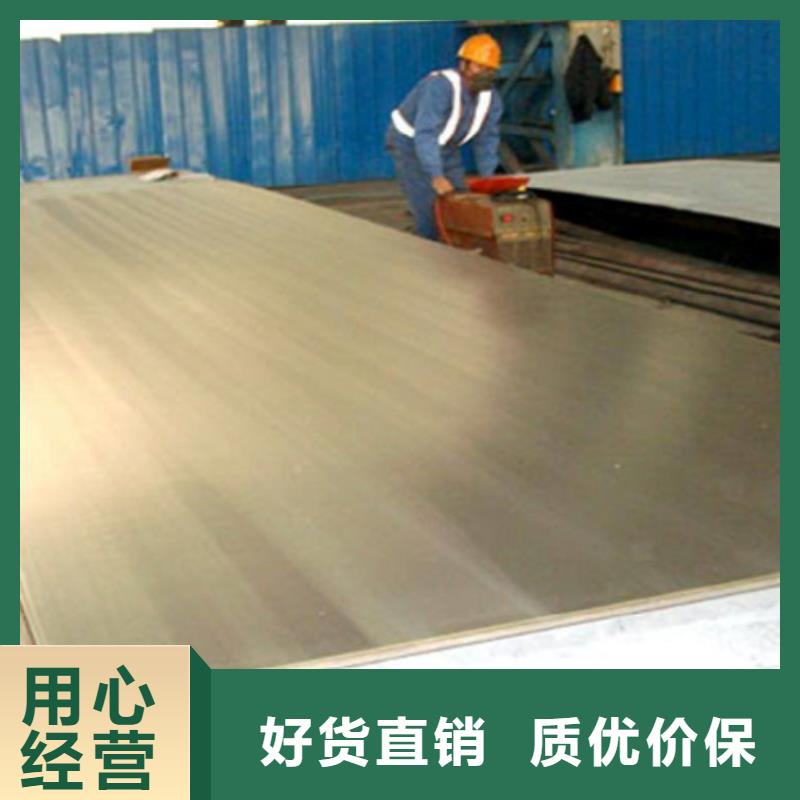 【不锈钢复合板】310s不锈钢管厂家大量现货