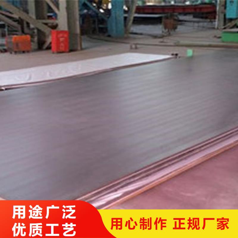 不锈钢复合板q355b厚壁无缝管精选厂家好货