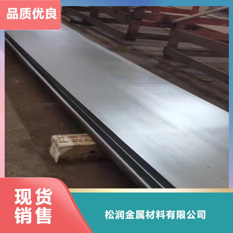 不锈钢复合板不锈钢中厚板厂家直销大量现货